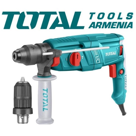 Էլեկտրական հորատիչ (Պերֆերատոր)  / SDS Plus / 800 Վատտ / 2,5 ջոուլ /  + Արագսեղմվող պատրոն 13 մմ
