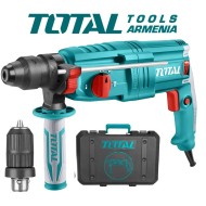 Էլեկտրական հորատիչ (Պերֆերատոր)  / SDS Plus / 800 Վատտ / 2,5 ջոուլ /  + Արագսեղմվող պատրոն 13 մմ