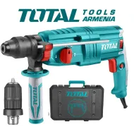 Էլեկտրական հորատիչ (Պերֆերատոր)  / SDS Plus / 800 Վատտ / 2,5 ջոուլ /  + Արագսեղմվող պատրոն 13 մմ