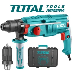 Էլեկտրական հորատիչ (Պերֆերատոր)  / SDS Plus / 800 Վատտ / 2,5 ջոուլ /  + Արագսեղմվող պատրոն 13 մմ