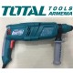 Էլեկտրական հորատիչ (Պերֆերատոր) / SDS Plus / 800 Վատտ / 2,5 ջոուլ 