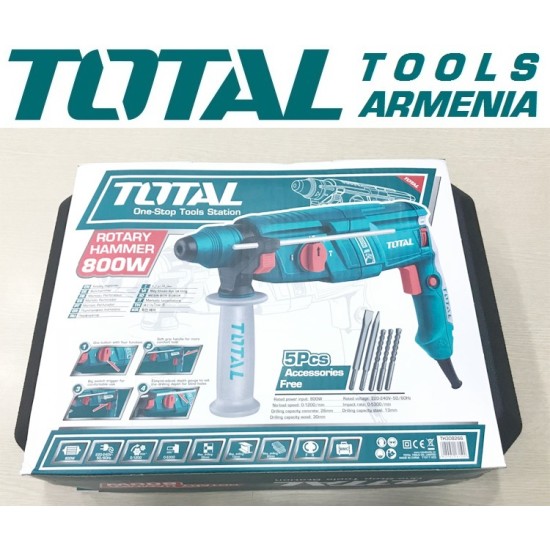 Էլեկտրական հորատիչ (Պերֆերատոր) / SDS Plus / 800 Վատտ / 2,5 ջոուլ 