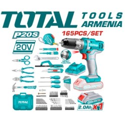 Գործիքների հավաքածու 165 հատ