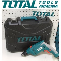 Գործիքների հավաքածու 119 հատ