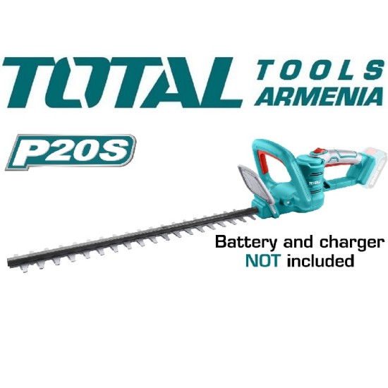 Թուփ էտելու գործիք 20V