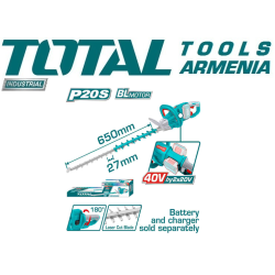 Թուփ էտելու գործիք 40Վ