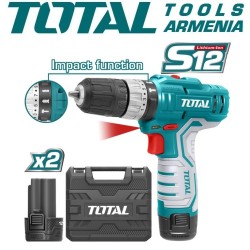 Հարվածային գայլիկոնիչ (դռել) - պտուտակիչ մարտկոցով /S-12Վ / 1.5Ա / 20 Նմ / +1 Մարտկոց