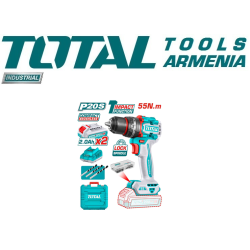 Կոմպակտ առանց խոզանակ անլար հարվածային պտուտակադարձիչ