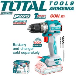 Լիթիում-իոնային հարվածային կոմպակտ անխոզանակ գայլիկոնիչ (դռել) 20Վ