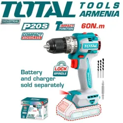 Լիթիում-իոնային հարվածային կոմպակտ անխոզանակ գայլիկոնիչ (դռել) 20Վ