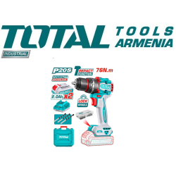 Կոմպակտ առանց խոզանակ անլար հարվածային պտուտակադարձիչ 20 Վ