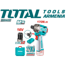 Հարվածային գայկավյորտ մարտկոցով 16 Վ