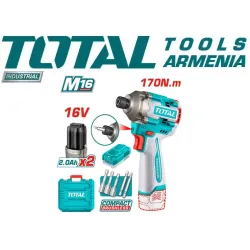 Հարվածային գայկավյորտ մարտկոցով 16 Վ