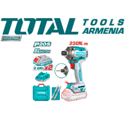 Անլար հարվածային գայկավյորտ 20 Վ