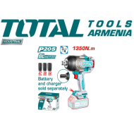 Անլար հարվածային գայկավյորտ 20 Վ