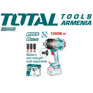 Անլար հարվածային գայկավյորտ 20 Վ