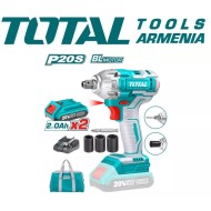 Լիթիում - իոնային Գայկավյորտ 20 Վ / 220 Նմ - 1/2 դյույմ