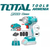 Լիթիում - իոնային Գայկավյորտ 20 Վ / 220 Նմ - 1/2 դյույմ