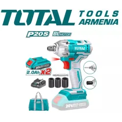 Լիթիում - իոնային Գայկավյորտ 20 Վ / 220 Նմ - 1/2 դյույմ