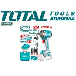 Անլար հարվածային գայկավյորտ 20 Վ