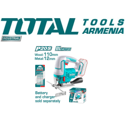 Նրբասղոց մարտկոցով 20Վ