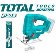 Նրբասղոց մարտկոցով 20Վ