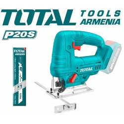 Նրբասղոց մարտկոցով 20Վ