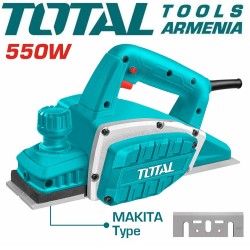 Էլեկտրական ռանդա 550 Վտ