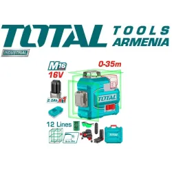 Անլար 3D լազերային մակարդակ 16 Վ