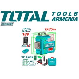 Անլար 3D լազերային մակարդակ