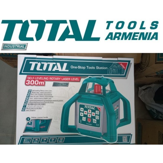 Ինքնահավասարվող լազերային հարթաչափ