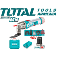 Անլար բազմաֆունկցիոնալ գործիք 16 Վ