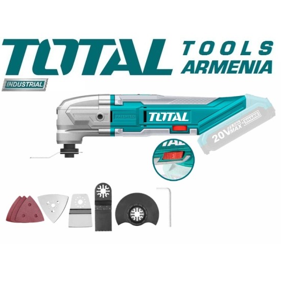 LI-ion Multi-functional tool 20V