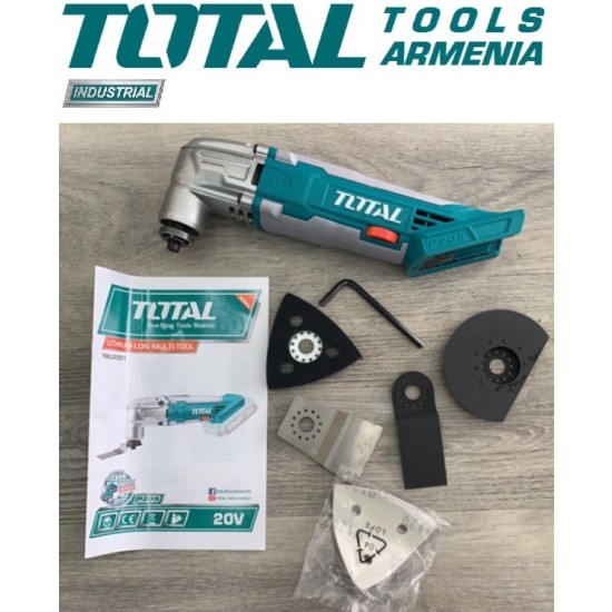 LI-ion Multi-functional tool 20V
