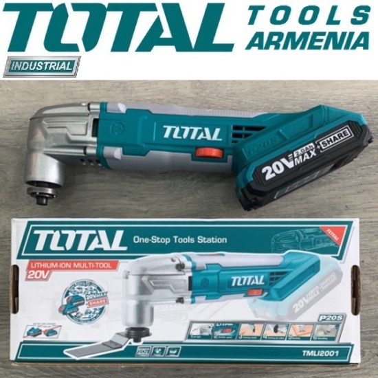 LI-ion Multi-functional tool 20V