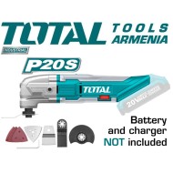 Անլար ﻿Բազմաֆունկցիոնալ գործիք (Ռենովատոր) 20Վ :