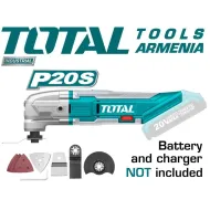 Անլար ﻿Բազմաֆունկցիոնալ գործիք (Ռենովատոր) 20Վ :