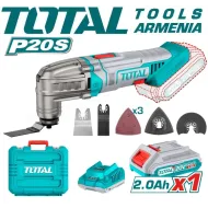 Բազմաֆունկցիոնալ գործիք (Ռենովատոր) 20Վ մարտկոցով