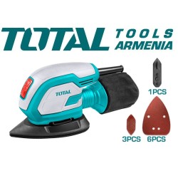 Հարթեցնող սարք եռանկյուն 65Վտ