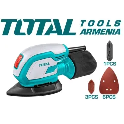 Հարթեցնող սարք եռանկյուն 65Վտ