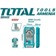 Թվային մուլտիմետր