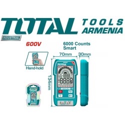 Թվային մուլտիմետր