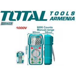 Թվային մուլտիմետր