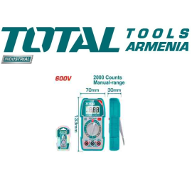 Թվային մուլտիմետր (Տեստեր) 200ՄՎ/2Վ/20Վ/200Վ/600Վ