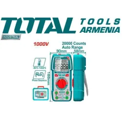 Թվային մուլտիմետր