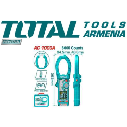 Թվային AC լարման չափիչ