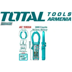 Թվային AC լարման չափիչ