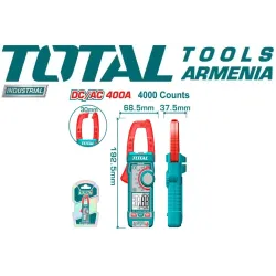 DC/AC լարման չափիչ