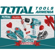 Լիթիում-իոնային համակցված հավաքածու 2հատ