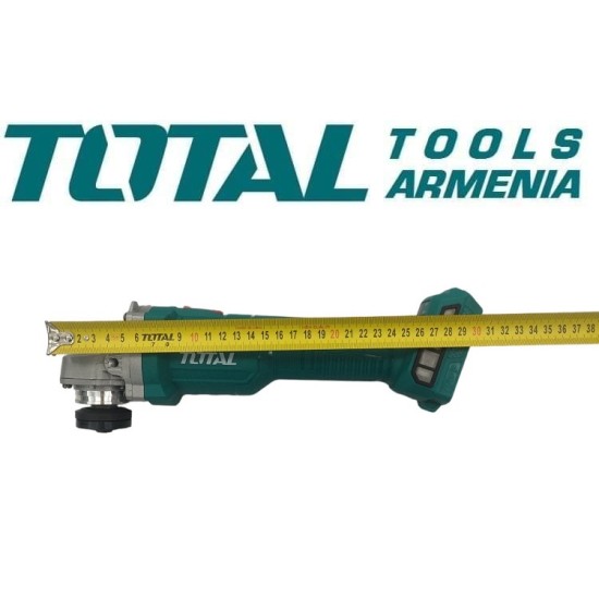 20Վ Մարտկոցային ԱՀՄ և կտրող սարք